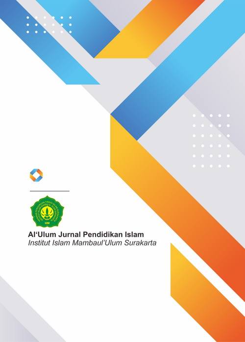 Al'Ulum Jurnal Pendidikan Islam